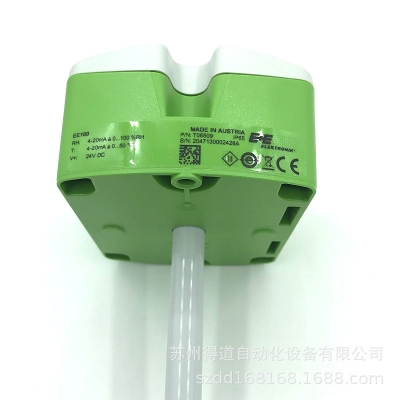 奧地利E+E溫濕度變送器EE160-HT6XXPBB EE160-HT3XXPAB傳感器探頭